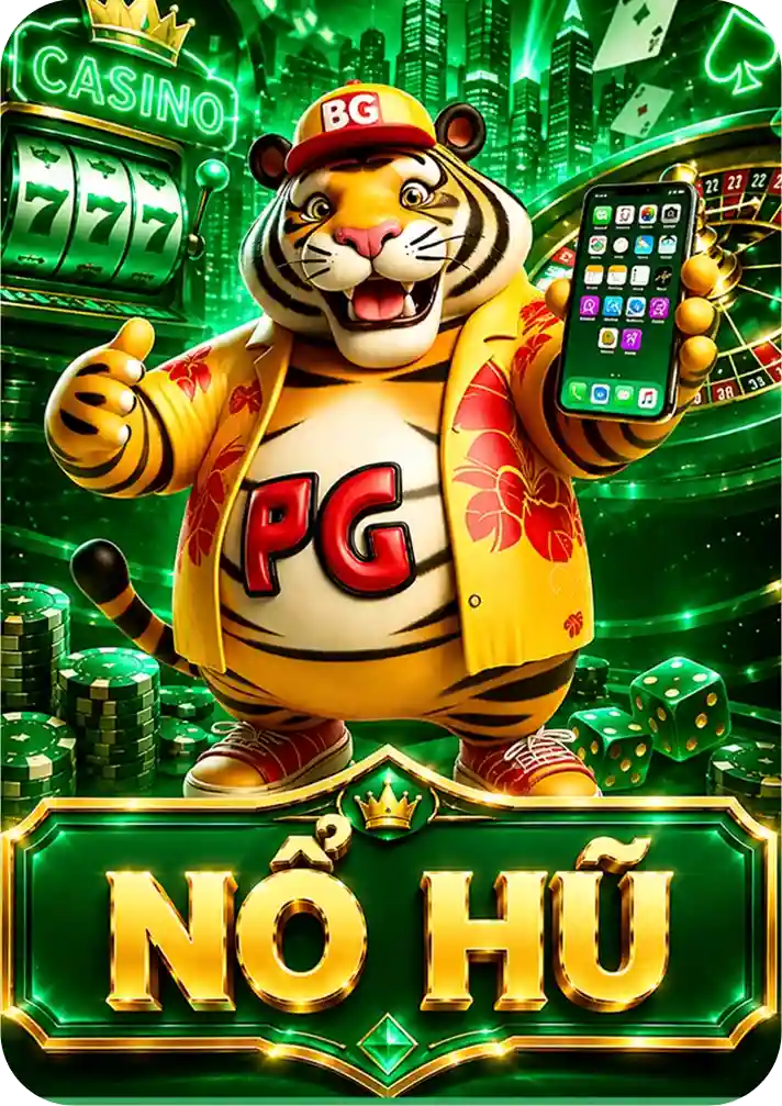 no hu